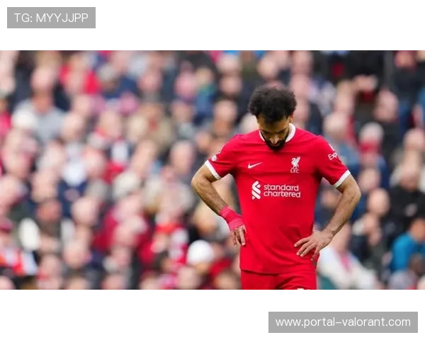 萨拉赫打破纪录，利物浦2-0战胜维拉结束四连败